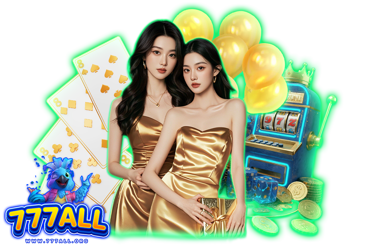 777all wallet
