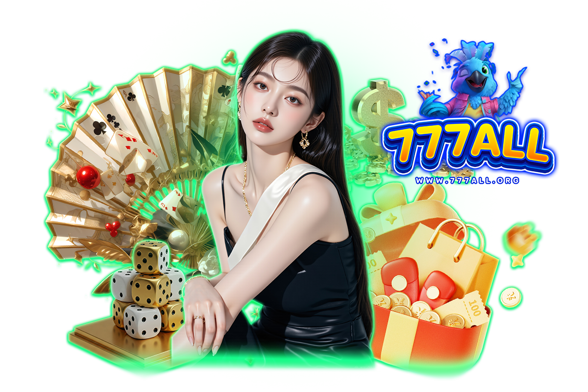 777all เว็บตรง